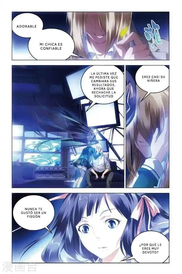 Dragon Raja capítulo 77 página 6