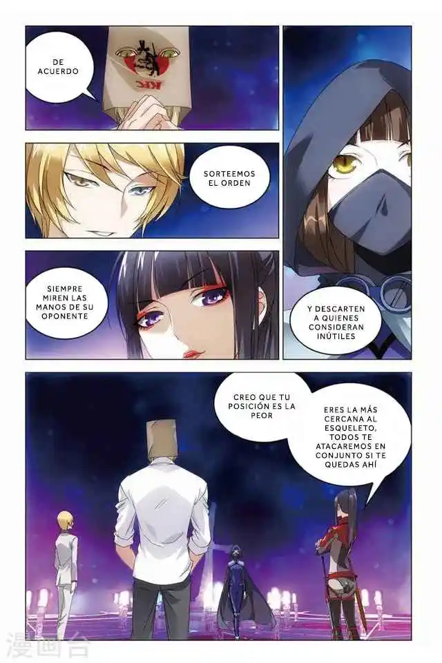 Dragon Raja capítulo 78 página 14