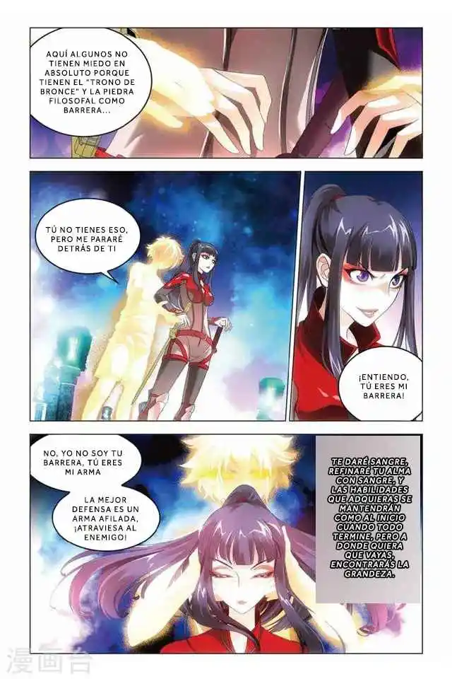 Dragon Raja capítulo 79 página 7