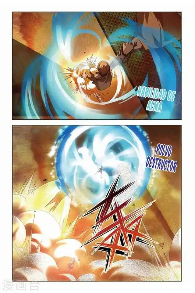 Dragon Raja capítulo 79 página 26