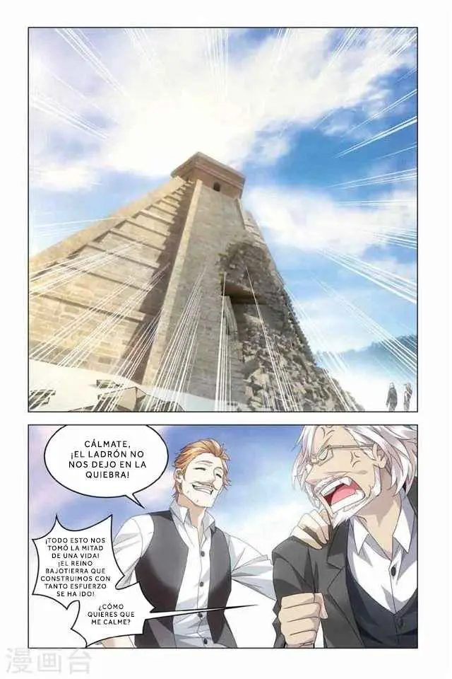 Dragon Raja capítulo 81 página 5