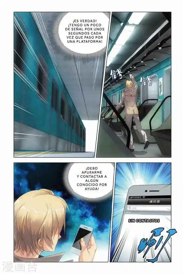 Dragon Raja capítulo 81 página 20