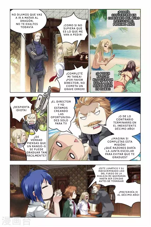Dragon Raja capítulo 83 página 5