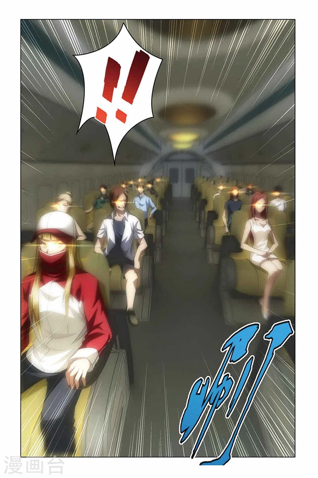 Dragon Raja capítulo 84 página 24
