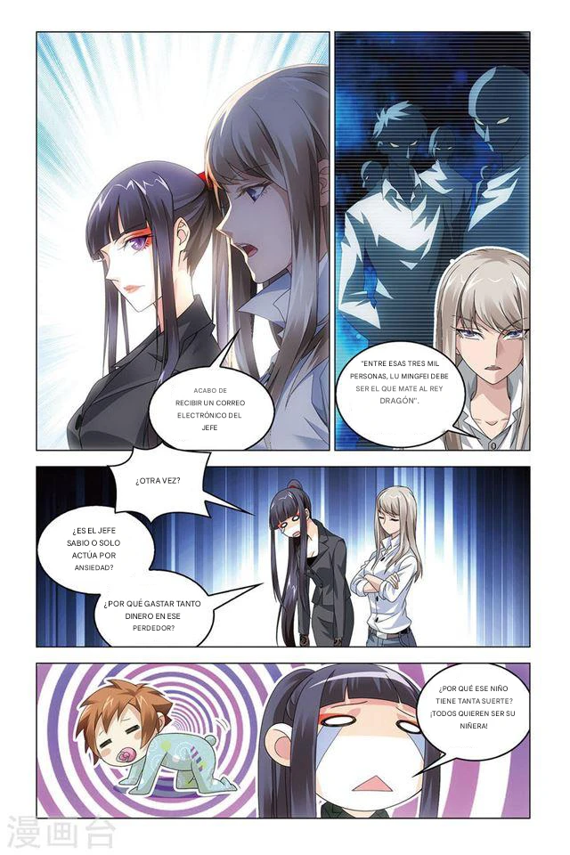Dragon Raja capítulo 85 página 8