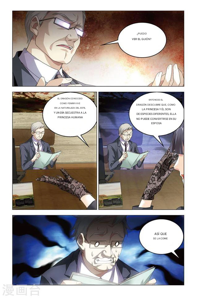 Dragon Raja capítulo 85 página 13