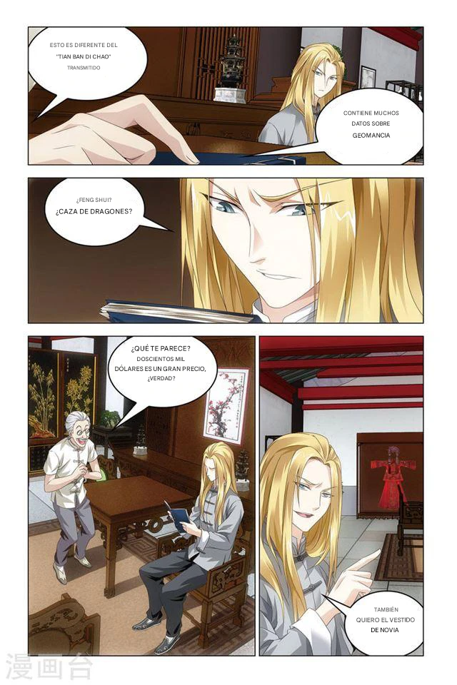 Dragon Raja capítulo 86 página 21