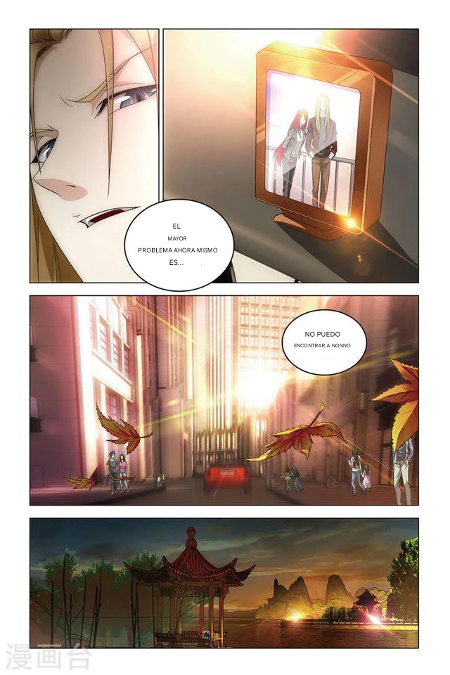 Dragon Raja capítulo 87 página 5