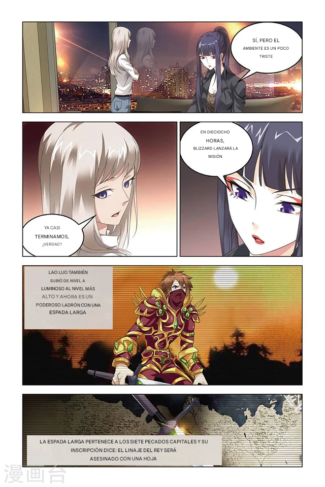 Dragon Raja capítulo 87 página 20