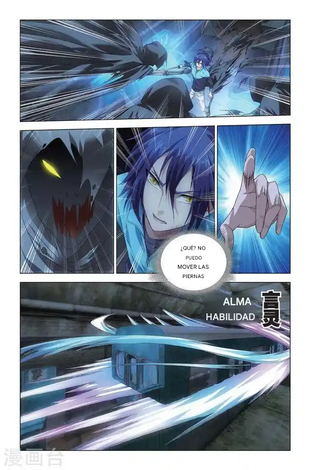 Dragon Raja capítulo 91 página 20