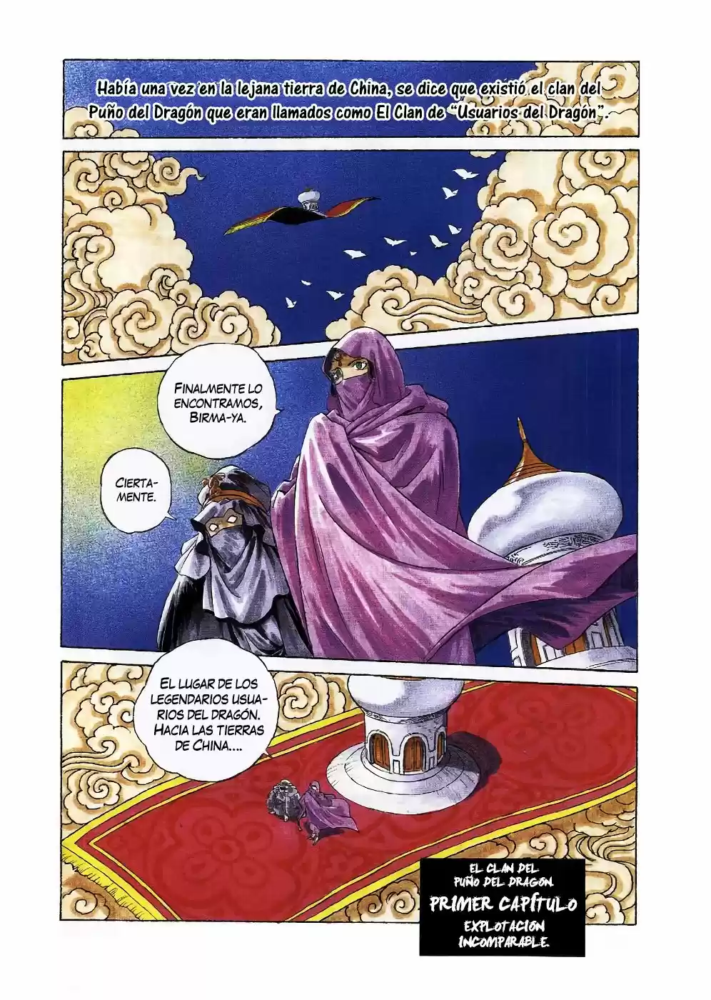 Dragon Roars - Capítulo 1 - Página 4 - LectorTMOo