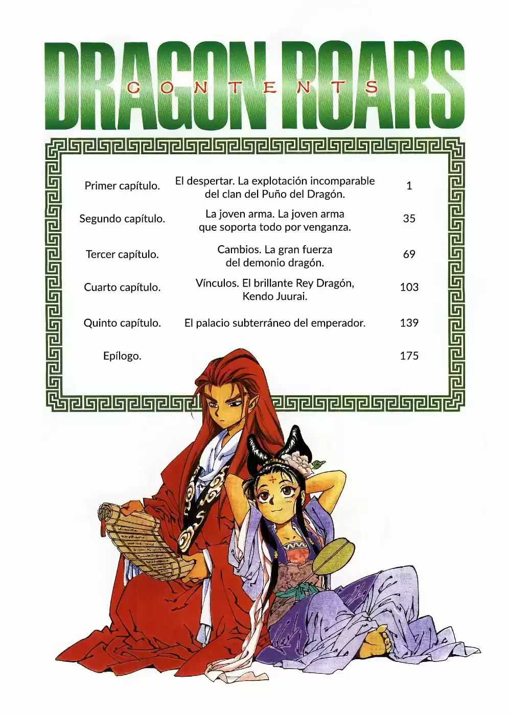 Dragon Roars - Capítulo 1 - Página 6 - LectorTMOo