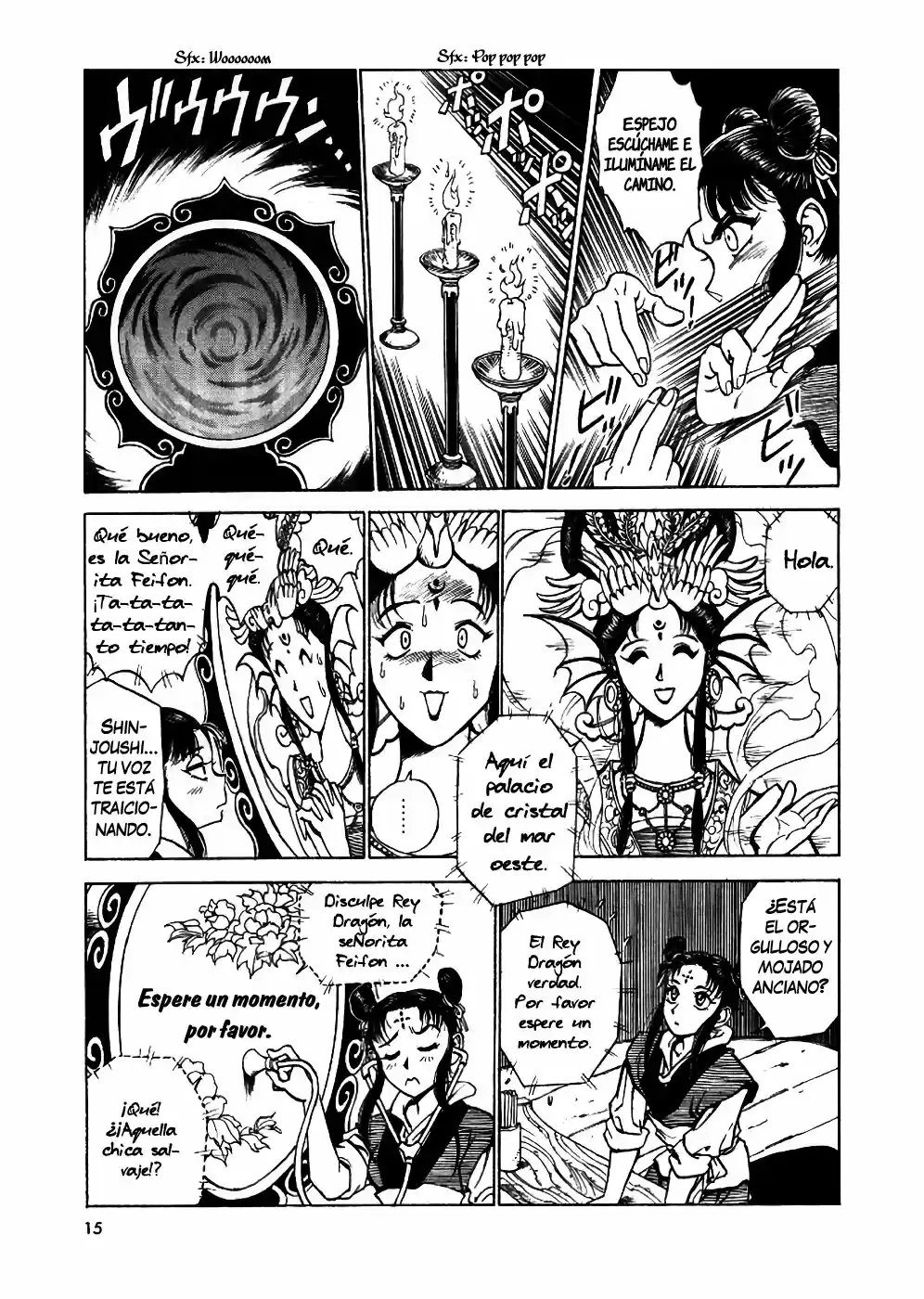 Dragon Roars - Capítulo 1 - Página 17 - LectorTMOo