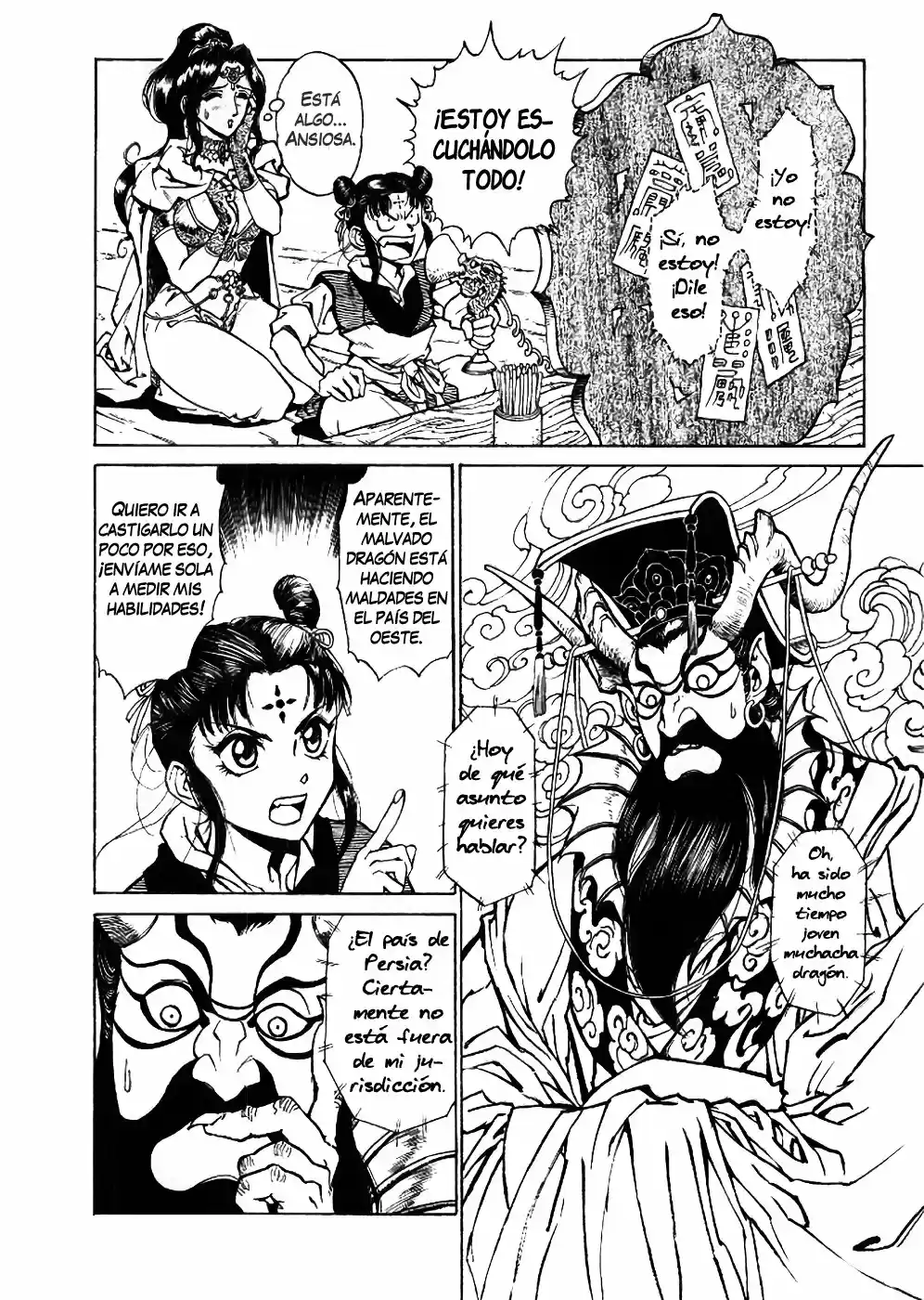 Dragon Roars - Capítulo 1 - Página 18 - LectorTMOo