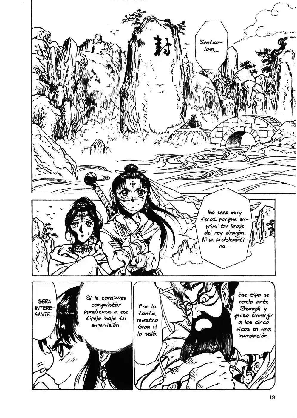 Dragon Roars - Capítulo 1 - Página 20 - LectorTMOo