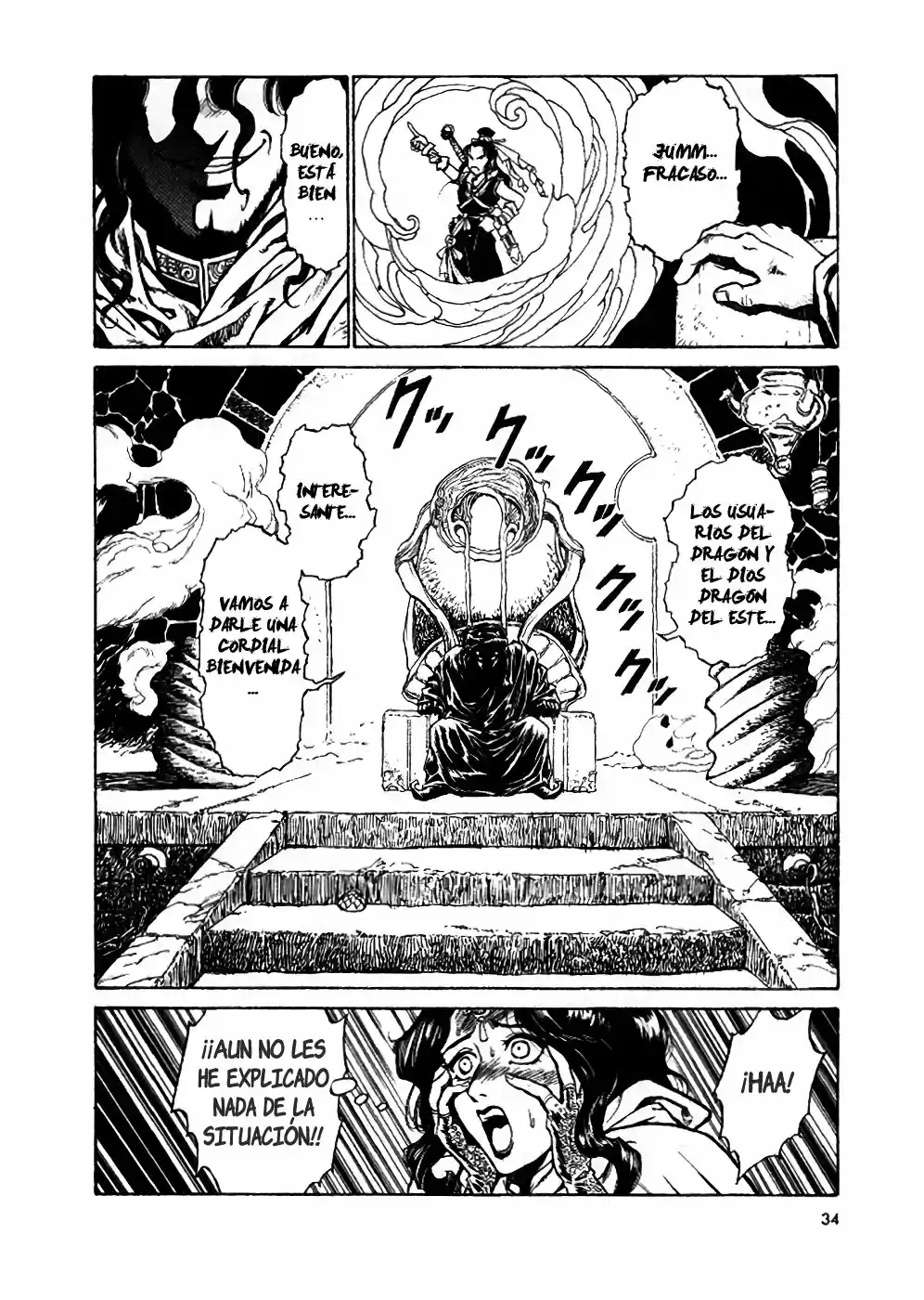 Dragon Roars - Capítulo 1 - Página 35 - LectorTMOo