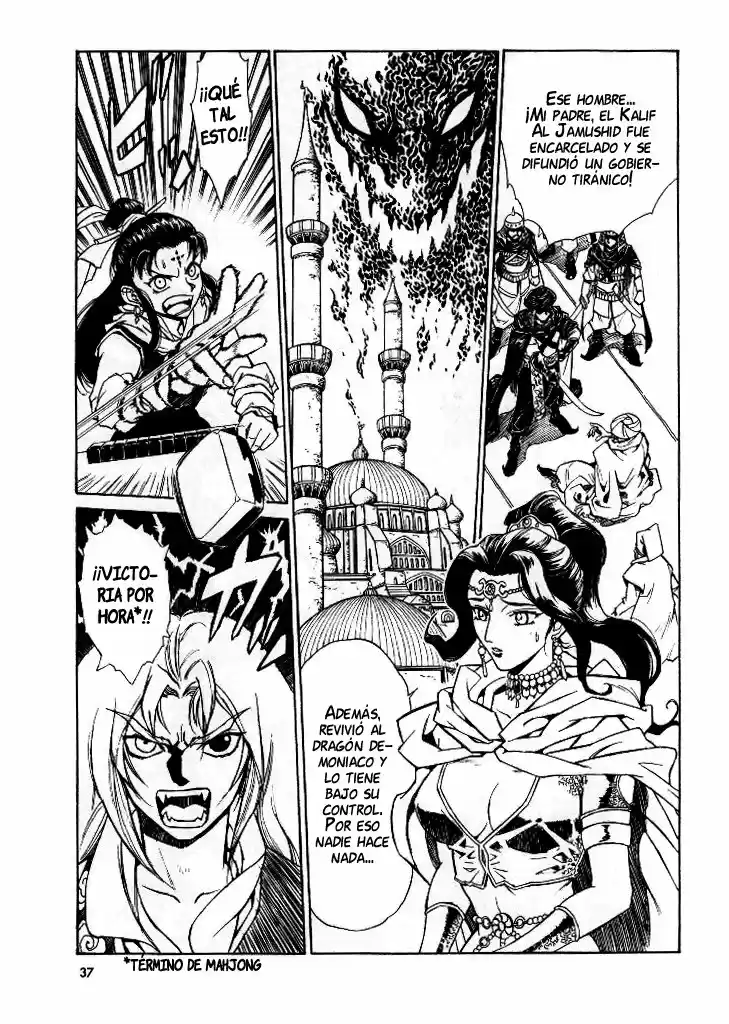 Dragon Roars - Capítulo 2 - Página 4 - LectorTMOo