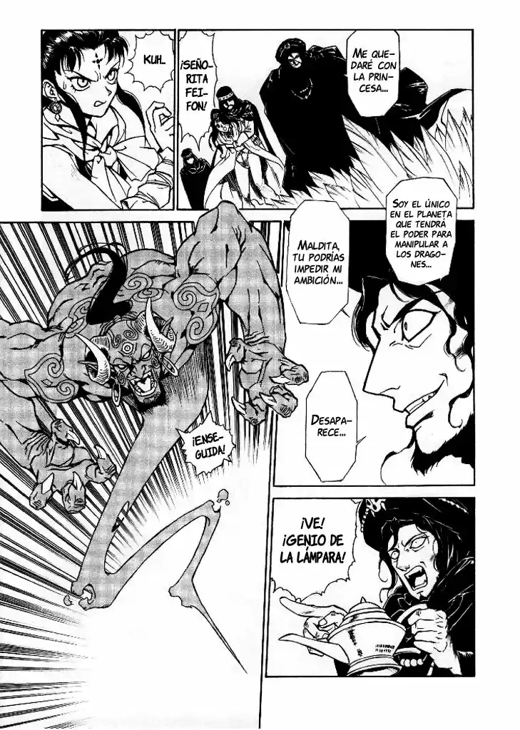 Dragon Roars - Capítulo 2 - Página 11 - LectorTMOo