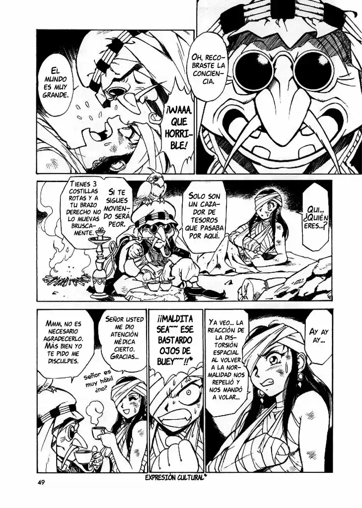 Dragon Roars - Capítulo 2 - Página 15 - LectorTMOo