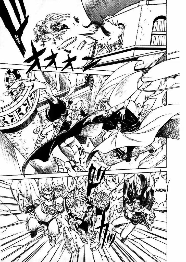 Dragon Roars - Capítulo 3 - Página 16 - LectorTMOo
