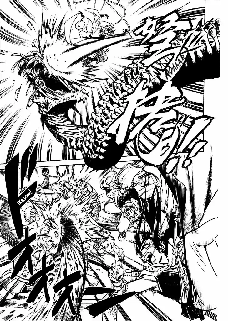 Dragon Roars - Capítulo 3 - Página 20 - LectorTMOo