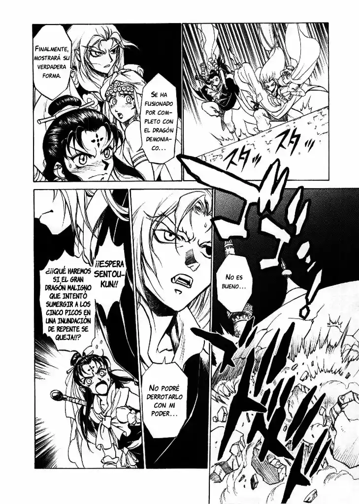 Dragon Roars - Capítulo 3 - Página 21 - LectorTMOo