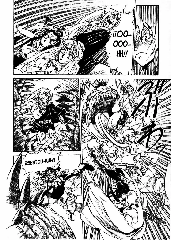 Dragon Roars - Capítulo 3 - Página 27 - LectorTMOo