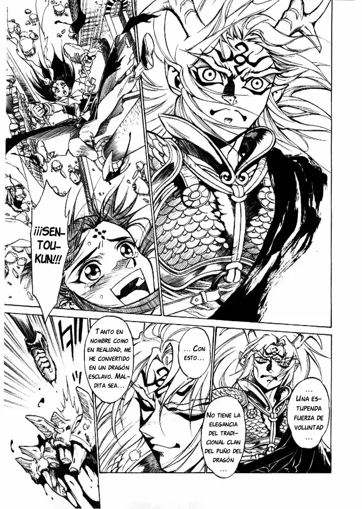 Dragon Roars - Capítulo 4 - Página 10 - LectorTMOo