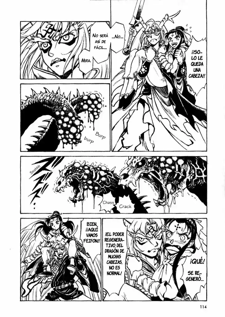 Dragon Roars - Capítulo 4 - Página 13 - LectorTMOo