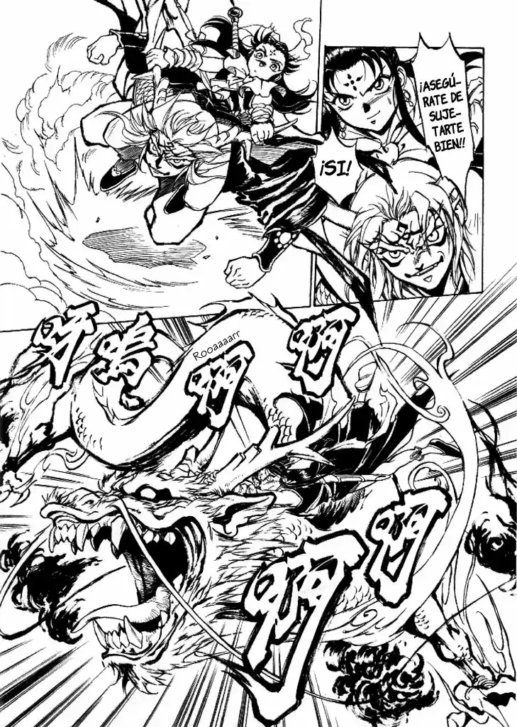 Dragon Roars - Capítulo 4 - Página 14 - LectorTMOo