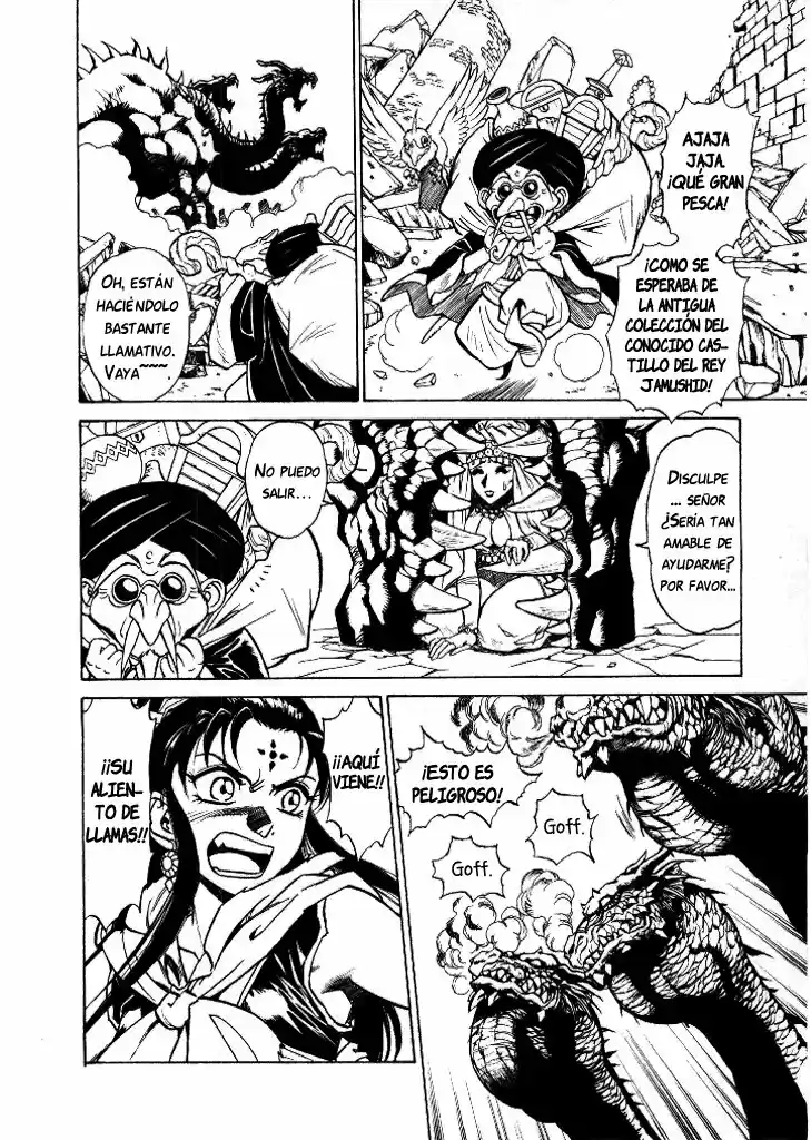 Dragon Roars - Capítulo 4 - Página 16 - LectorTMOo