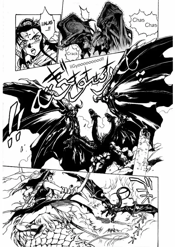 Dragon Roars - Capítulo 4 - Página 19 - LectorTMOo