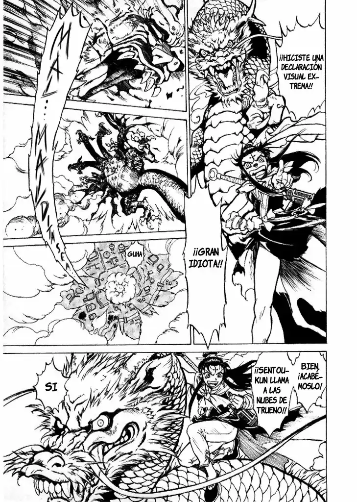 Dragon Roars - Capítulo 4 - Página 25 - LectorTMOo