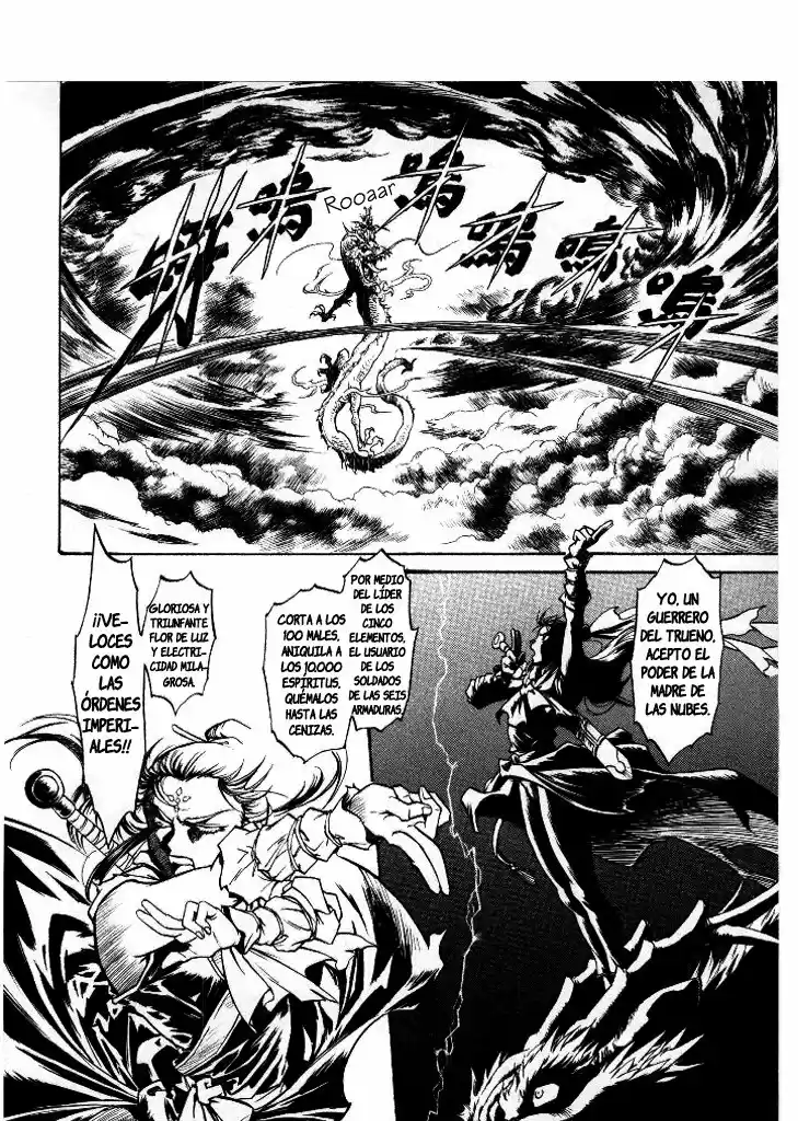 Dragon Roars - Capítulo 4 - Página 26 - LectorTMOo