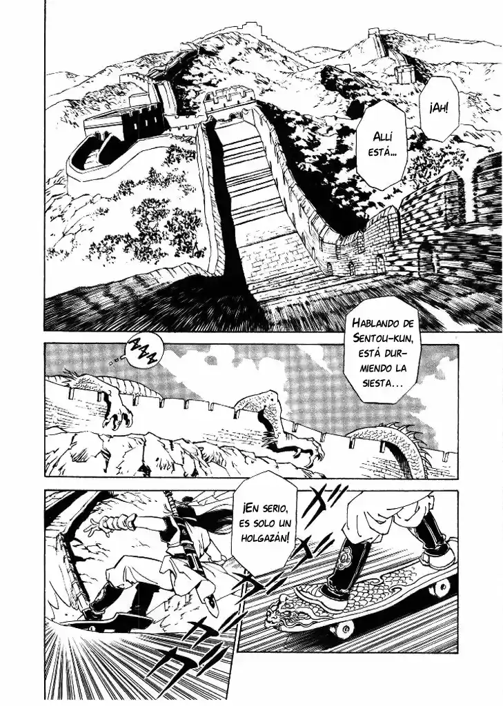 Dragon Roars - Capítulo 5 - Página 5 - LectorTMOo