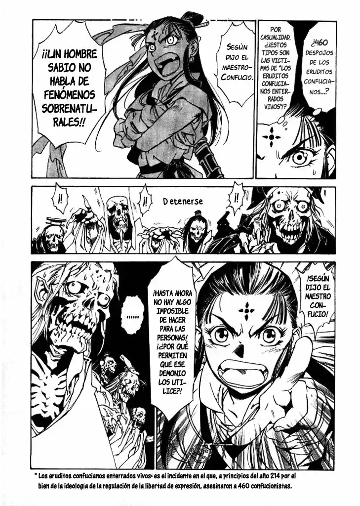 Dragon Roars - Capítulo 5 - Página 16 - LectorTMOo