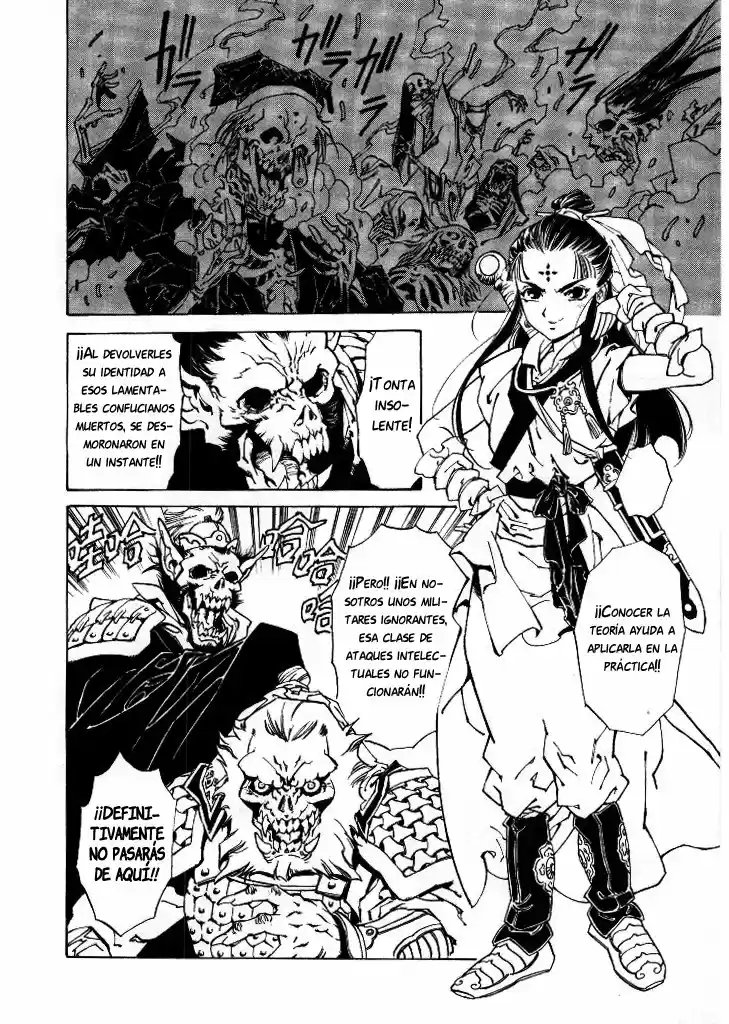 Dragon Roars - Capítulo 5 - Página 17 - LectorTMOo