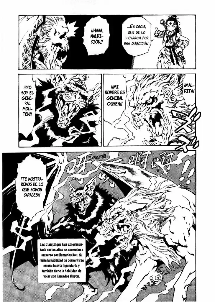 Dragon Roars - Capítulo 5 - Página 18 - LectorTMOo