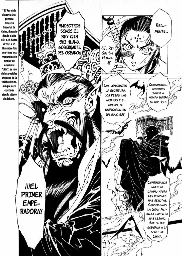 Dragon Roars - Capítulo 5 - Página 23 - LectorTMOo