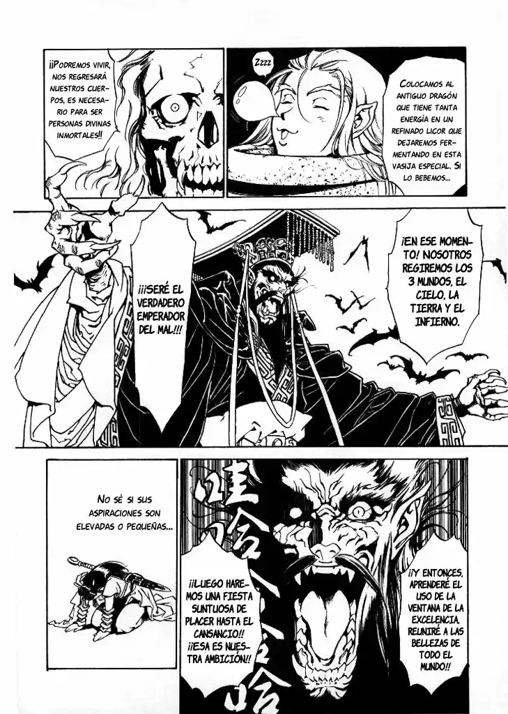 Dragon Roars - Capítulo 5 - Página 25 - LectorTMOo