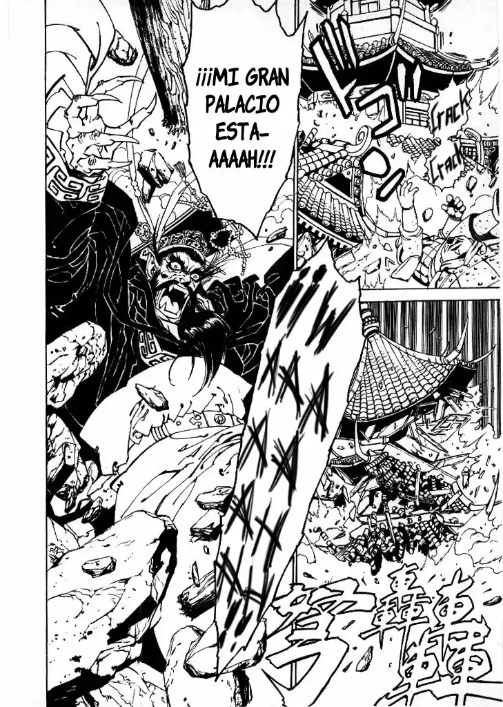 Dragon Roars - Capítulo 5 - Página 30 - LectorTMOo