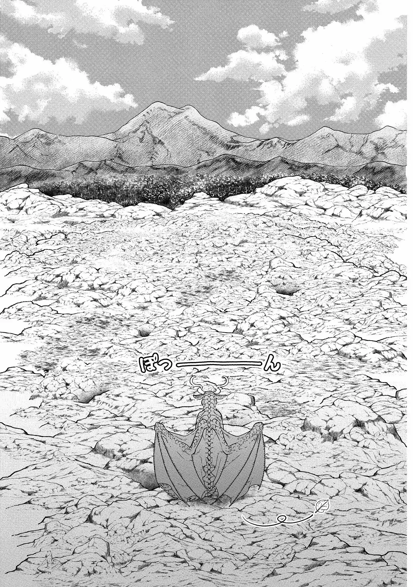 Dragon's House-Hunting - Capítulo 1 - Página 10 - LectorTMOo