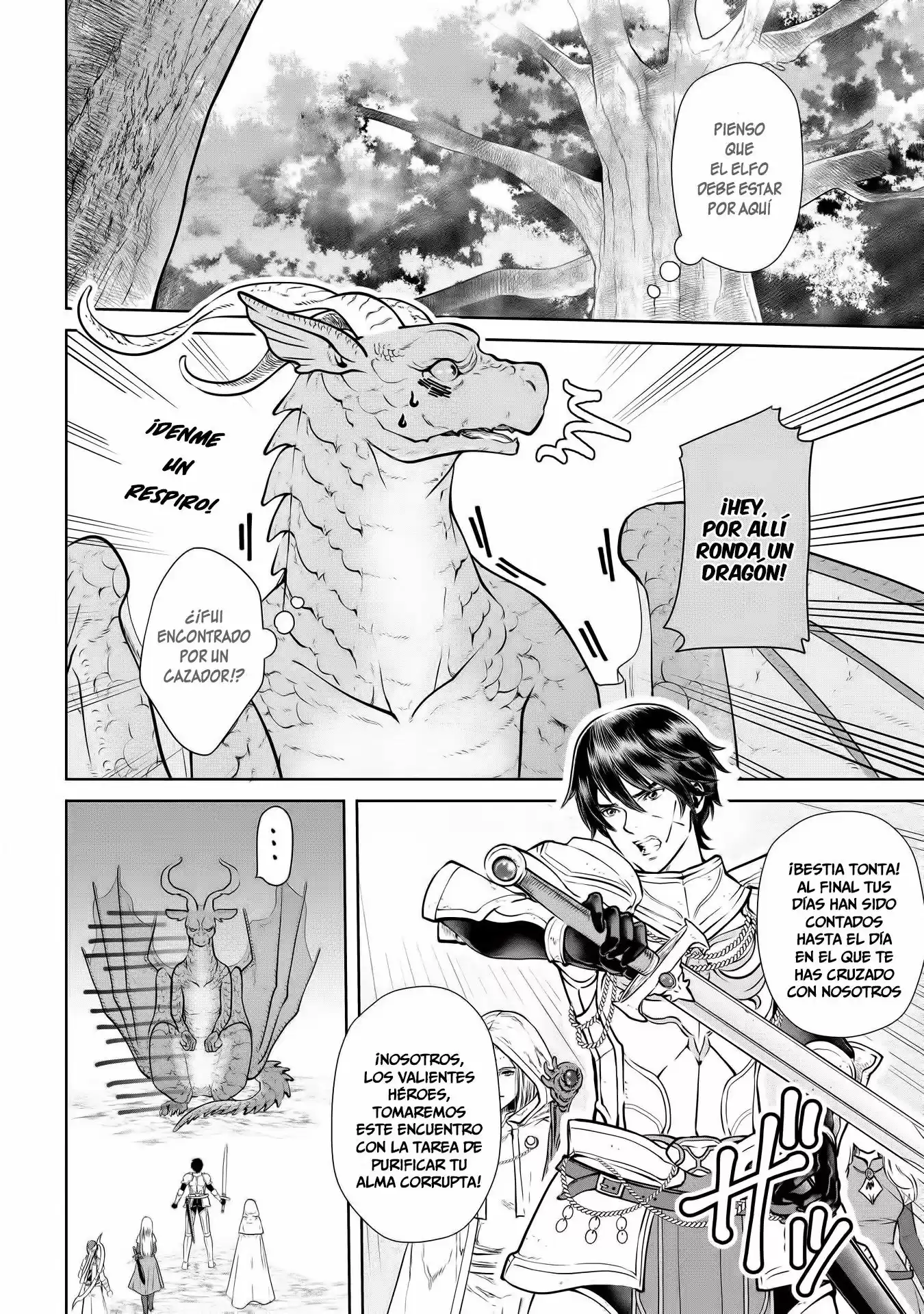 Dragon's House-Hunting - Capítulo 1 - Página 37 - LectorTMOo