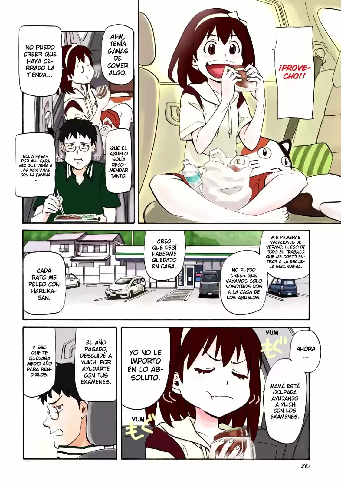 Dragon's Summer - Kuro To Watashi No Natsuyasumi - Capítulo 1 - Página 5 - LectorTMOo
