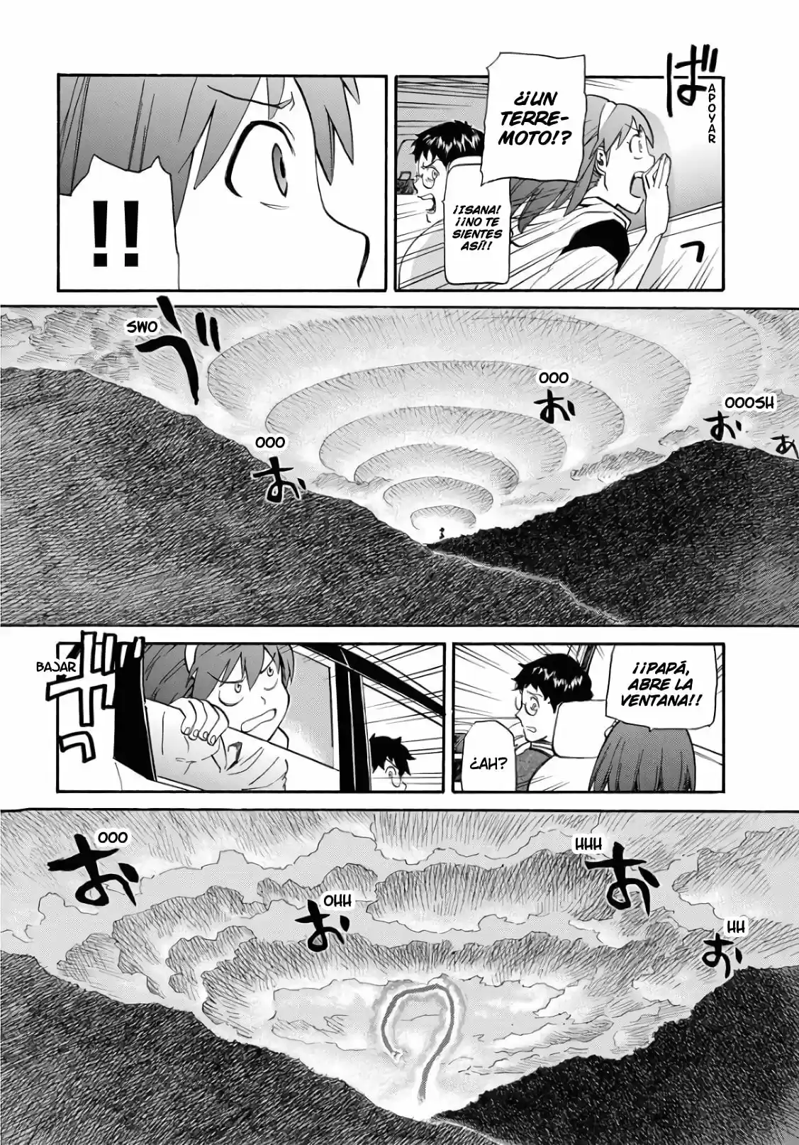 Dragon's Summer - Kuro To Watashi No Natsuyasumi - Capítulo 1 - Página 7 - LectorTMOo