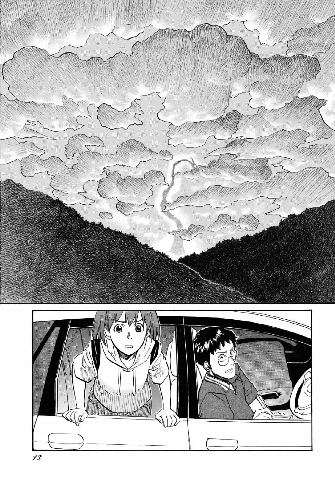 Dragon's Summer - Kuro To Watashi No Natsuyasumi - Capítulo 1 - Página 8 - LectorTMOo