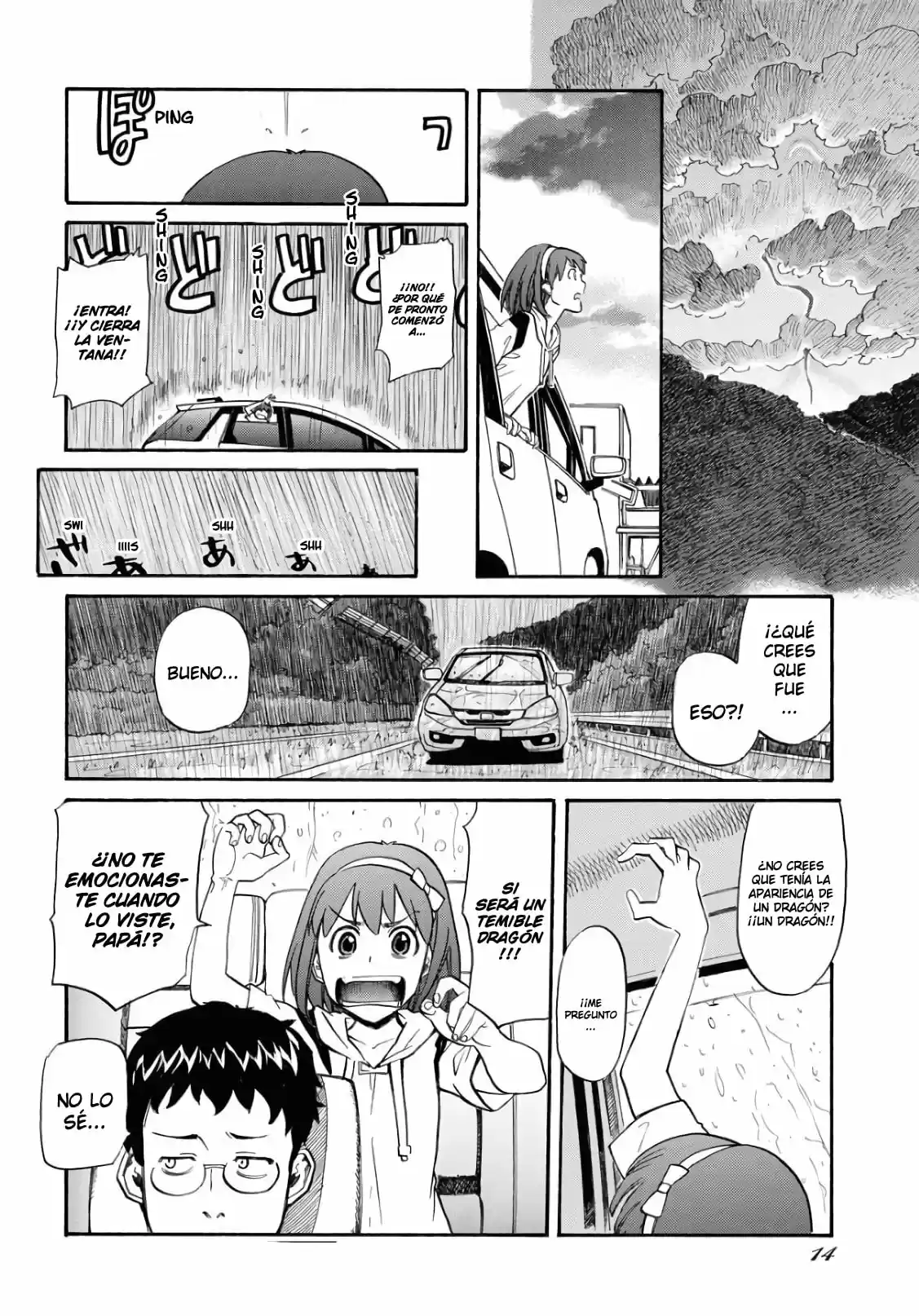 Dragon's Summer - Kuro To Watashi No Natsuyasumi - Capítulo 1 - Página 9 - LectorTMOo