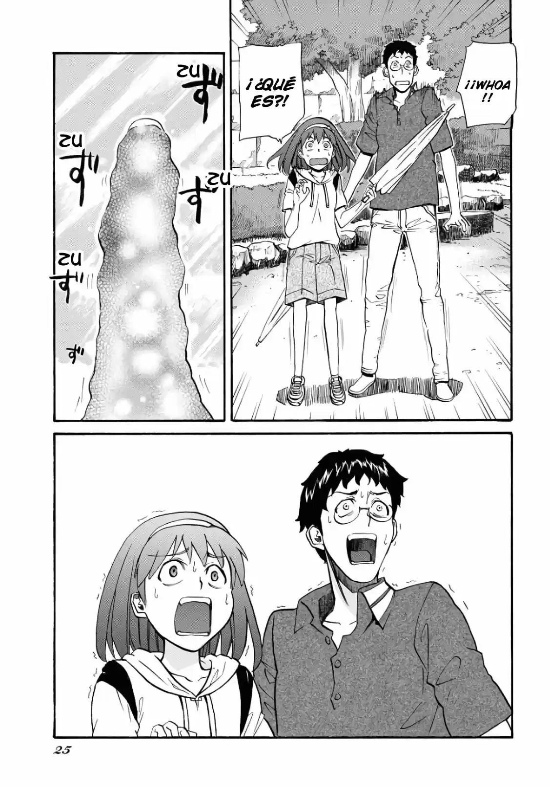 Dragon's Summer - Kuro To Watashi No Natsuyasumi - Capítulo 1 - Página 19 - LectorTMOo