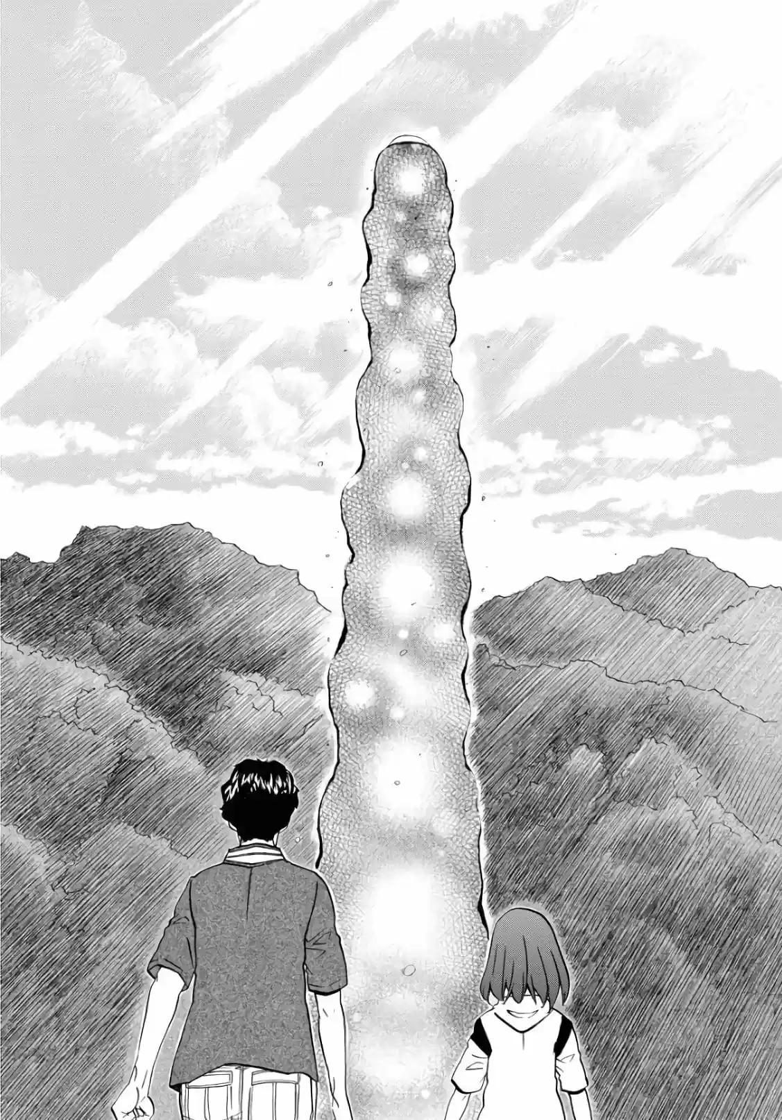 Dragon's Summer - Kuro To Watashi No Natsuyasumi - Capítulo 1 - Página 20 - LectorTMOo