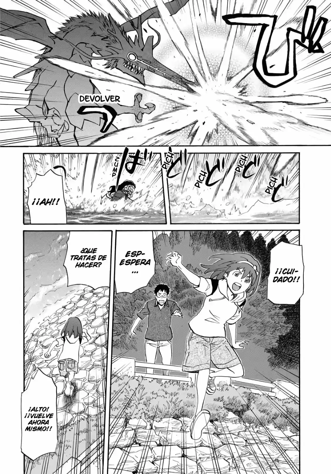 Dragon's Summer - Kuro To Watashi No Natsuyasumi - Capítulo 1 - Página 26 - LectorTMOo